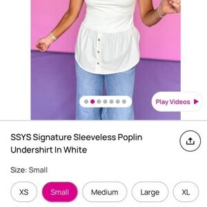 White Sleeveless Poplin Undershirt